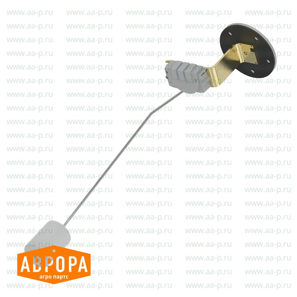 AR26434 ТОПЛИВНЫЙ  ДАТЧИК